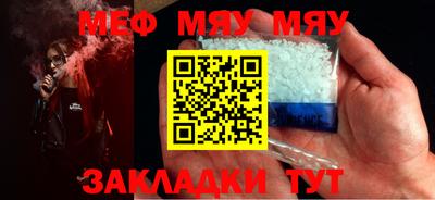 каннабис Можга