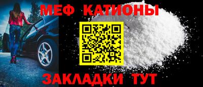 mix Малгобек
