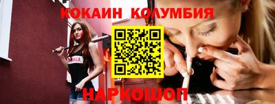 амфетамин Можайск