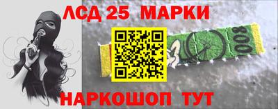 амфетамин Можайск
