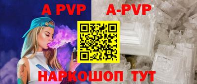 каннабис Можга