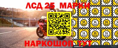 амфетамин Можайск