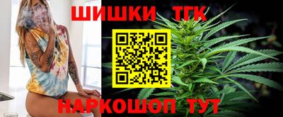 mix Малгобек