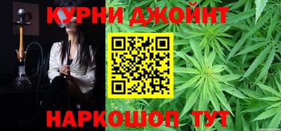 амфетамин Можайск