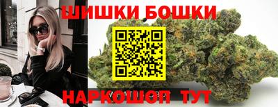 индика Мариинск