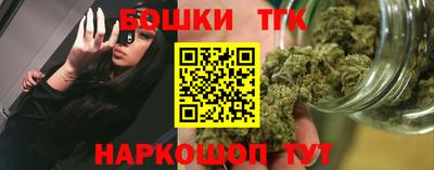 mix Малгобек