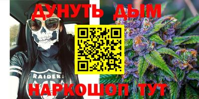 mix Малгобек