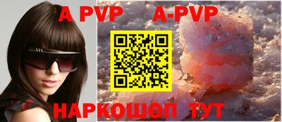 амфетамин Можайск