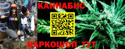 индика Мариинск