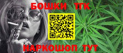 jwh Моздок