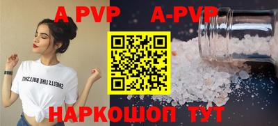 mix Малгобек