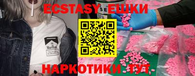 гидропоника Малоярославец