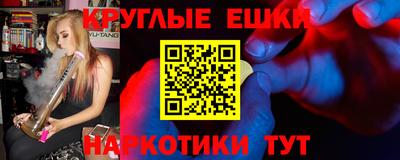 каннабис Можга