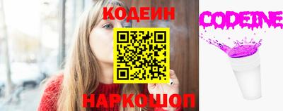 каннабис Можга