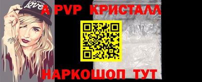 jwh Моздок