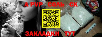 mix Малгобек