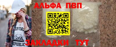 jwh Моздок