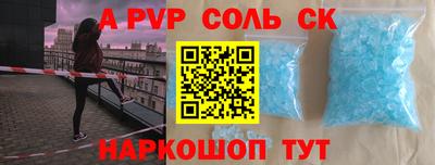 каннабис Можга