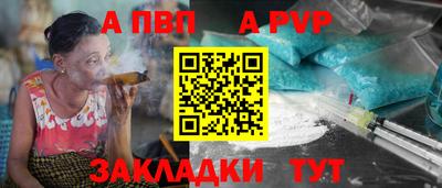 jwh Моздок