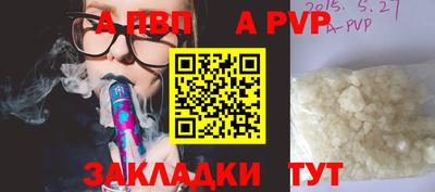jwh Моздок