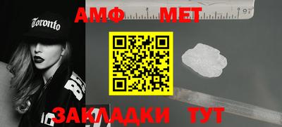каннабис Можга