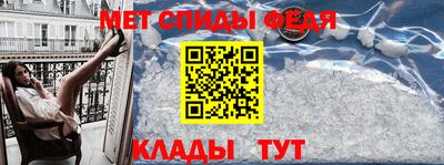 jwh Моздок