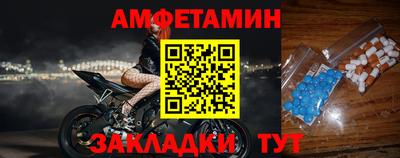 jwh Моздок