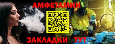 каннабис Можга
