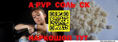jwh Моздок