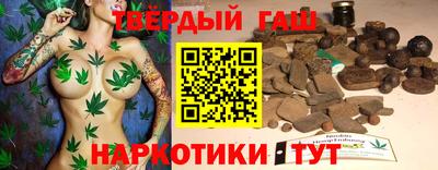 каннабис Можга