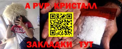 каннабис Можга