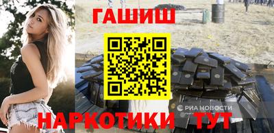 гидропоника Малоярославец