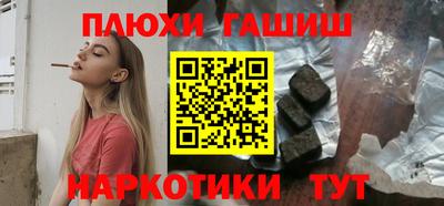 jwh Моздок