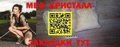 jwh Моздок