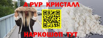 гидропоника Малоярославец