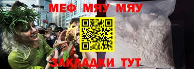 mix Малгобек