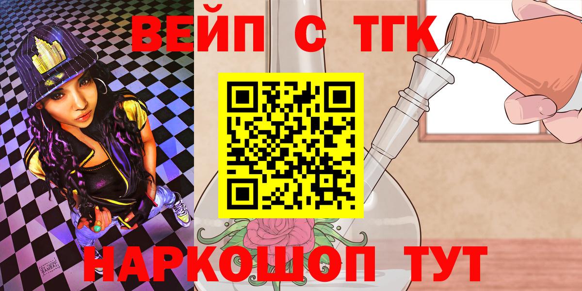 МЕФ Элиста