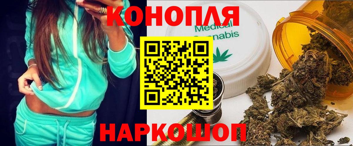 COCAIN  Гашиш  Вход с VPN  Элиста  Мефедрон  